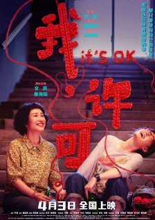 91av在线免费